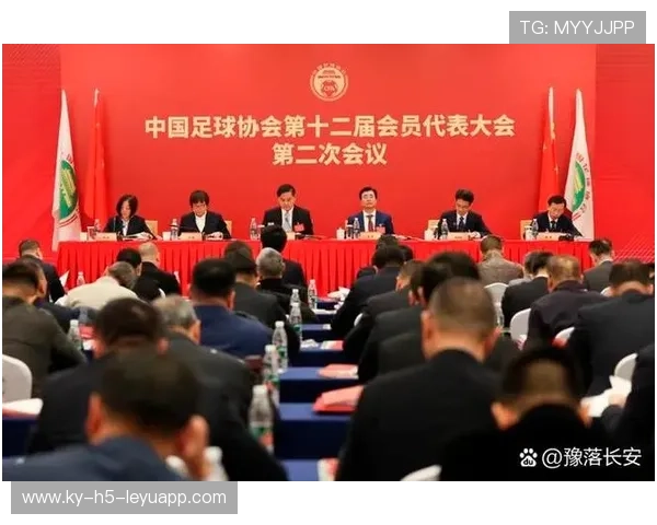 中国足球产业创造力不断激发，加入国际合作新步伐，中国足球事业发展