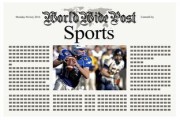 体育新闻中心深化体育赛事数字版权保护联盟合作，体育赛事信息